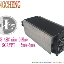 KUANGCHENG горная промышленность Scrypt алгоритм ASIC Spot Gridseed G-Blade Litecoin Blade Miner 5 м/S-6M/с