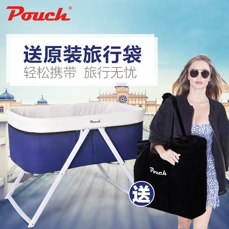 Сумка детская кровать колыбель модная многофункциональная портативная складная