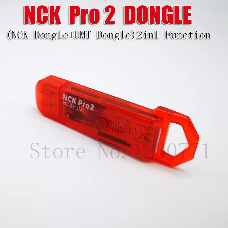 NCK Pro 2 ключ NCK ключ+ UMT ключ 2 в 1 Функция