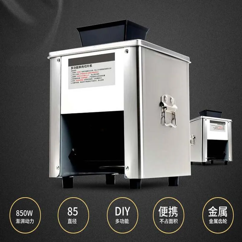 Электрическая мясорубка Коммерческая 220В из нержавеющей стали