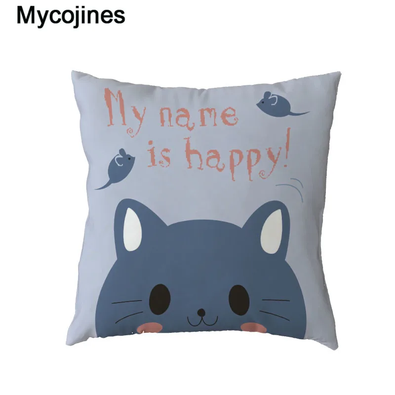 Белые чехлы для подушек Fuuny Cats I Love You в этническом стиле, полиэстер, персиковая кожа, милая комнатная посуда, домашний декор, Мультяшные наволочки для подушек
