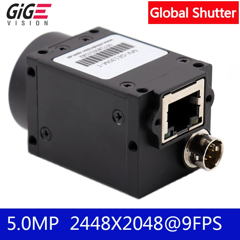 Высокая скорость Gige Ethernet 5MP промышленная машина видения CCD Цифровая камера + SDK