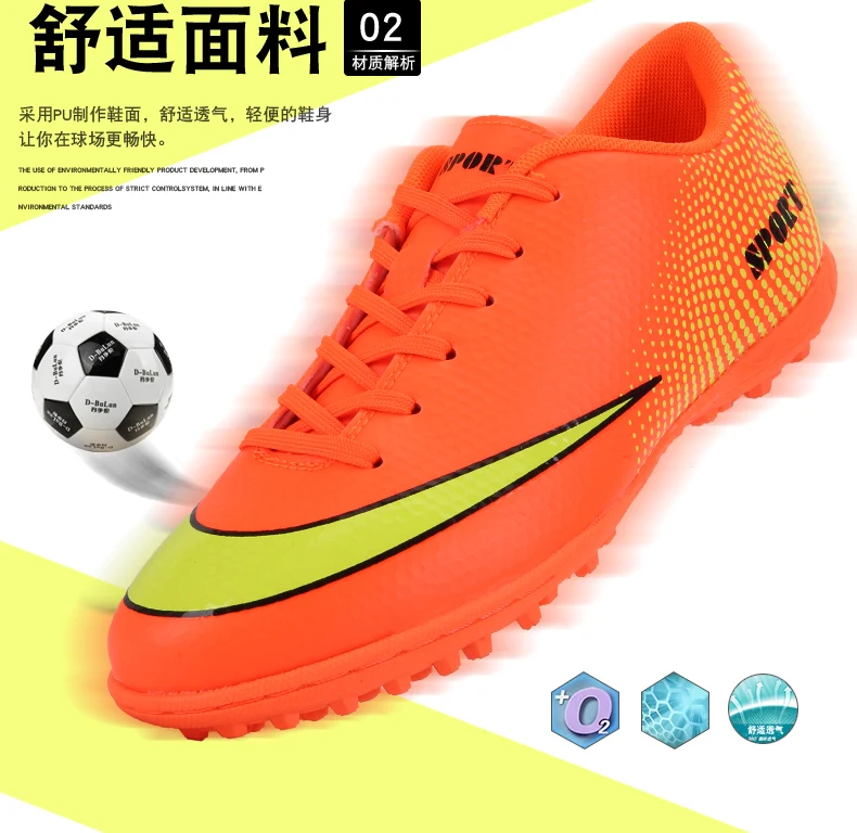 Официальная Мужская обувь для тренировок для мальчиков; Superfly VI Elite CR7; уличные футбольные бутсы; Водонепроницаемая футбольная обувь; школьные кроссовки для взрослых