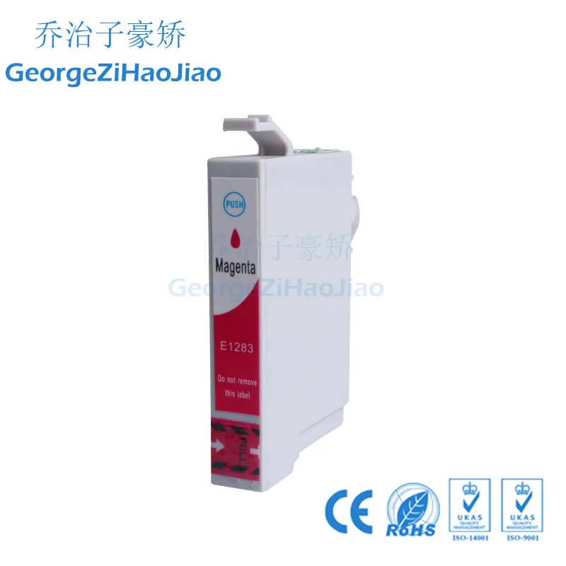 5 комплектов 1281XL чернильный картридж совместимый для Epson Stylus SX125 SX130 S22 SX420W SX425W SX435W