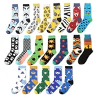 Женская мультяшная обезьяна, собака, Зебра, волк, лиса, охотник, бомба, цветок, полосатая цветная Милая смешная уличная одежда в стиле Харадзюку, стиль хип-хоп