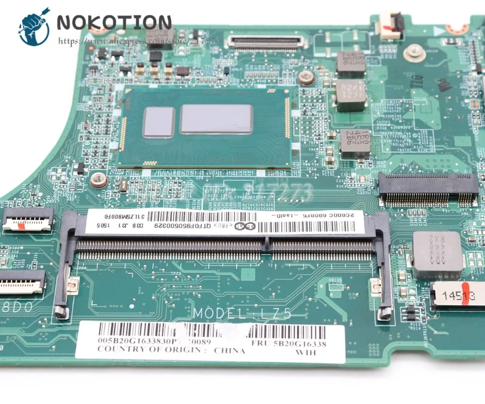 Материнская плата NOKOTION для ноутбука Lenovo ideapad U330P 5B20G16338 DA0LZ5MB8D0 | Компьютеры и офис