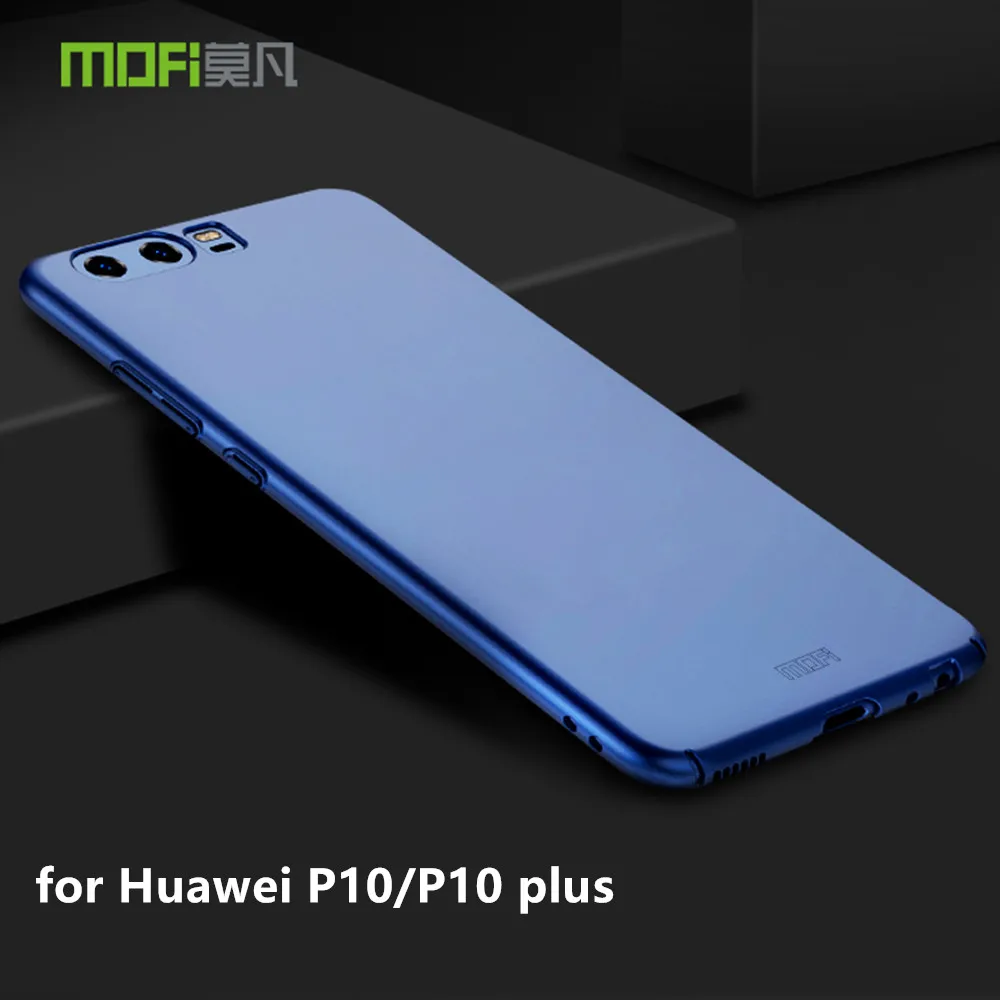 Чехол для Huawei P10 MOFi plus задняя крышка Жесткий ПК защита от отпечатков пальцев чехол