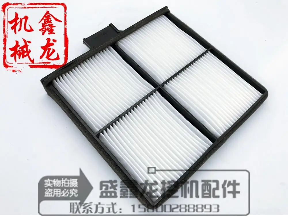 

Excavator accessories Kobelco SK75/130/140/200/210/330-8 air conditioning filter filter