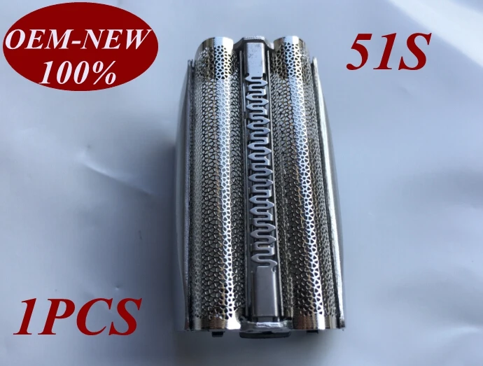 Сменная головка 51S для электробритвы braun 8000 series 8588 8590 8781 8783 8790 WF1s 510 550 560 570cc 590cc 530s 4 1