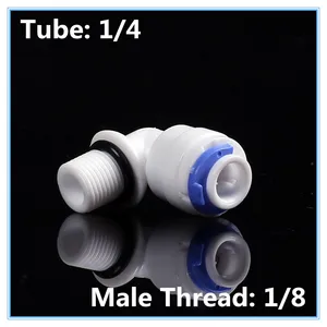 5 шт., соединители с наружным диаметром 14 дюйма на наружный диаметр 18 дюйма