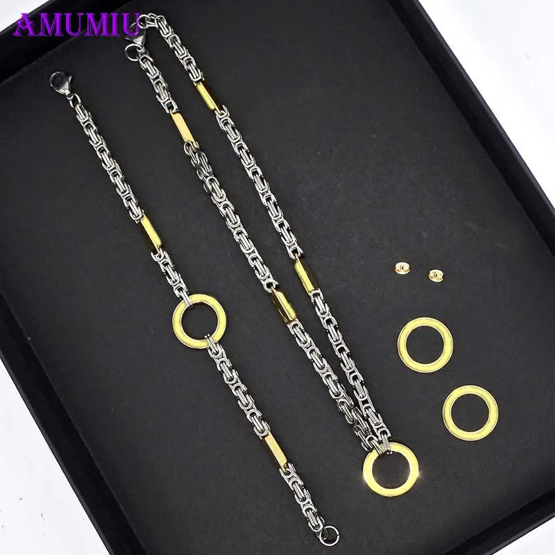 

AMUMIU Byzantine Necklace for Men Stainless Steel Chain Gold Silver Black 2018 Fashion Men Jewelry Gift Jewelry Sets men JS012