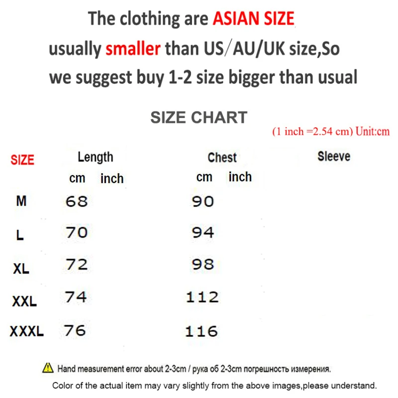 Модная белая футболка с длинным рукавом для мужчин Повседневная осенне-зимняя