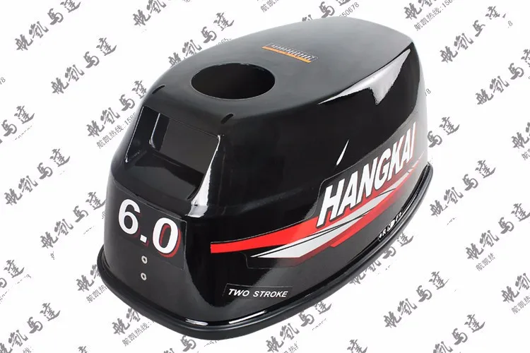 Бесплатная доставка Hangkai 2 тактный 5 6 литровый фонарь с крючком для лодки|outboard