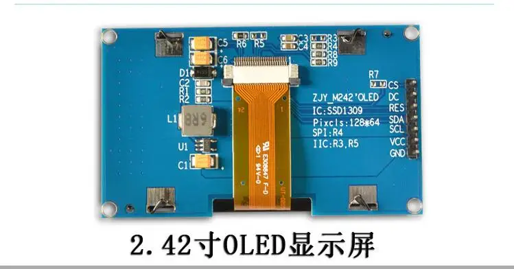 10 шт. 2,4" 12864 SSD1309 OLED дисплей модуль SPI серийный для Ardui C51 STM32 белый