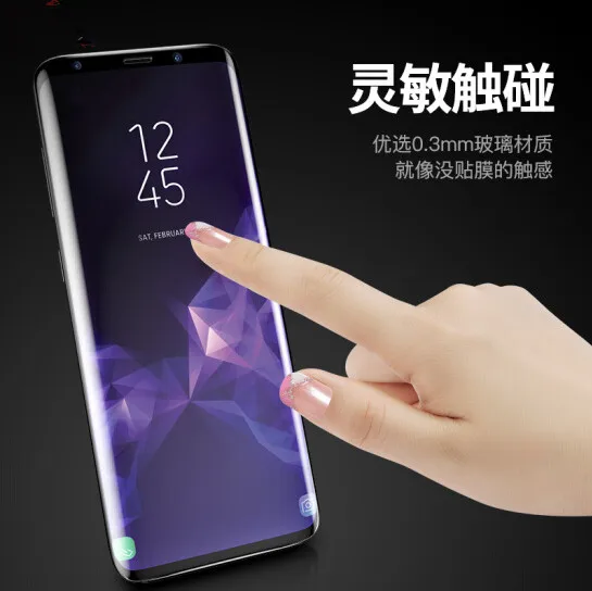 6D анти-синий светильник с полным покрытием из закаленного стекла для samsung Galaxy Note 8 9 S8 S9 Plus Защитная пленка для экрана