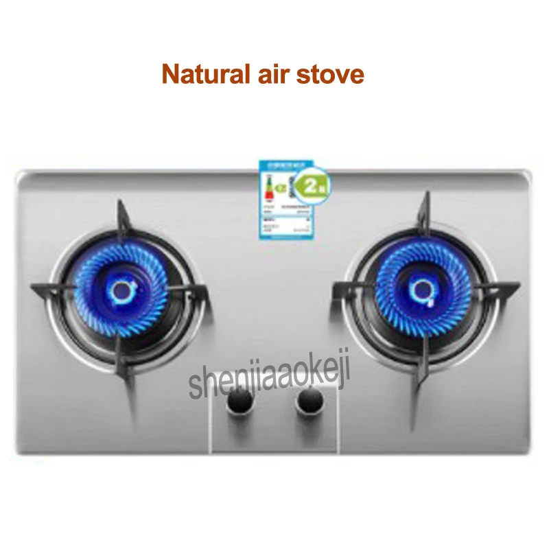 XG101AT Natural air stove embedded desktop dual-use double-head stoves home energy-saving natural air stove 1pc