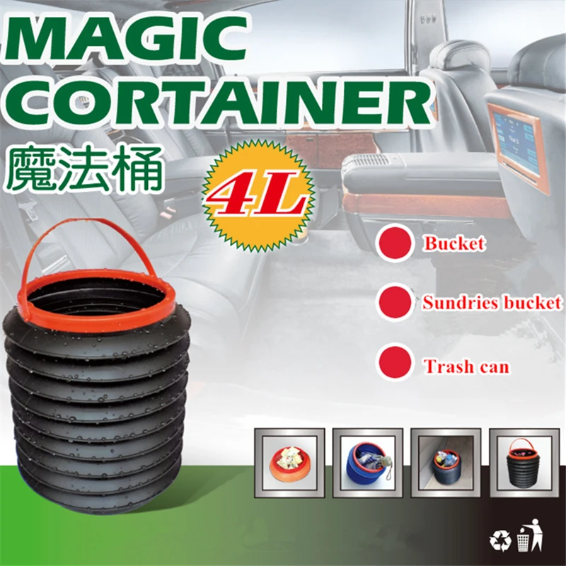 4L многофункциональное выдвижное автомобильное ведро мусорное складной