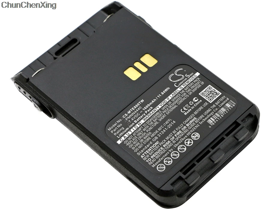 Cameron Sino 1600 мАч аккумулятор PMNN4440 PMNN4440AR для Motorola DP3441 XiR E8600 E8608 E8668|Цифровые