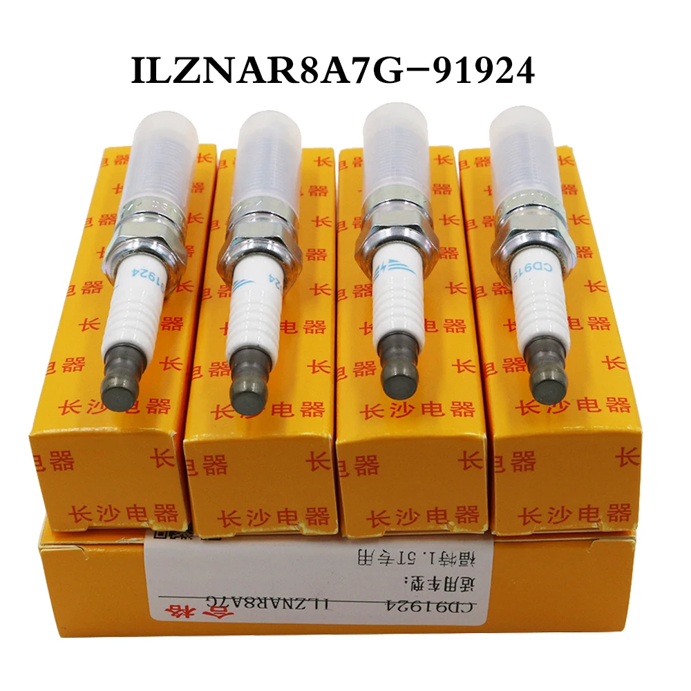 DS ILZNAR8A7G/91924 мопед иридиевая Свеча зажигания автомобиля свечи свеча для Ford Focus Kuga