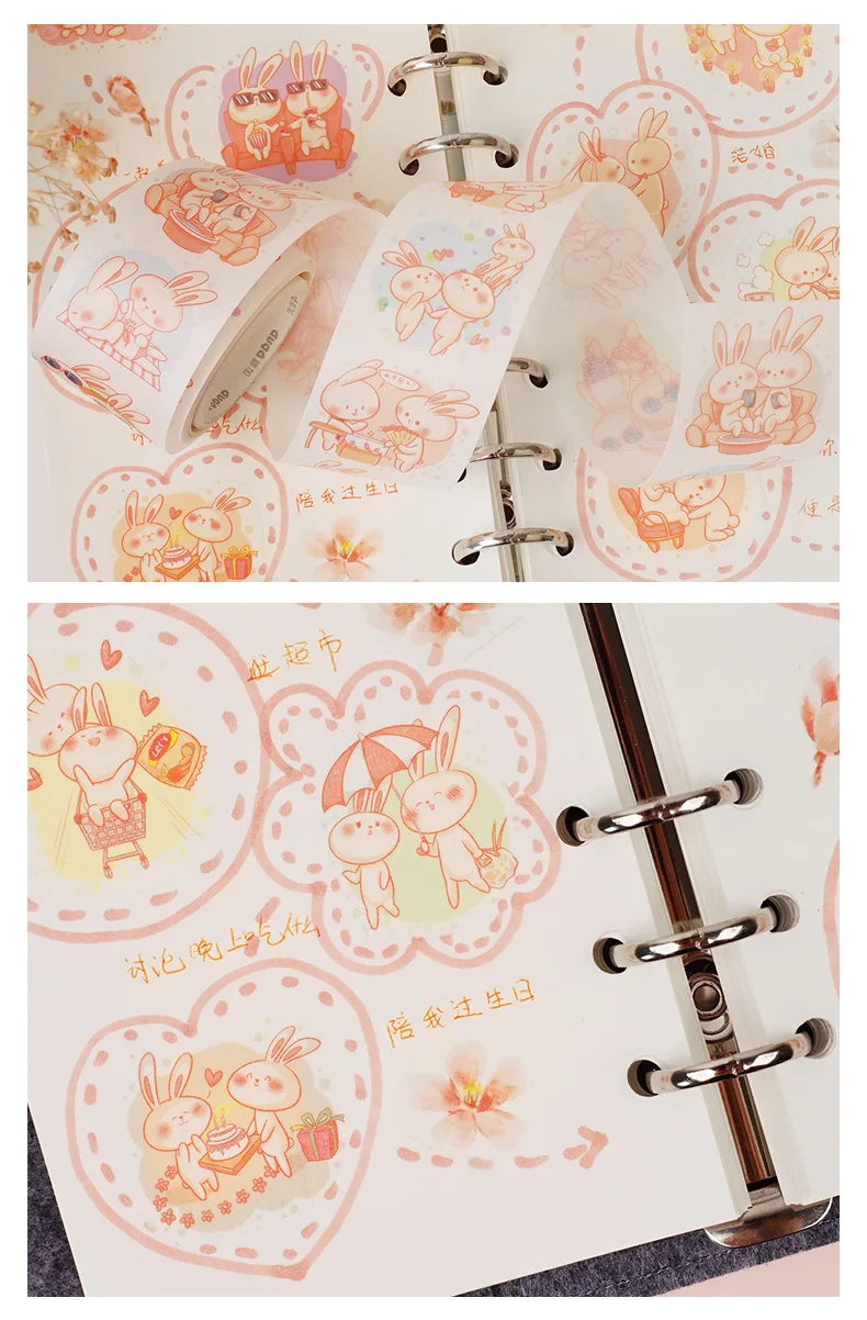 35 мм* 5 м Kawaii кролик животные бумажный скотч DIY Скрапбукинг Декоративные Маскировочные ленты для декора милые канцелярские принадлежности