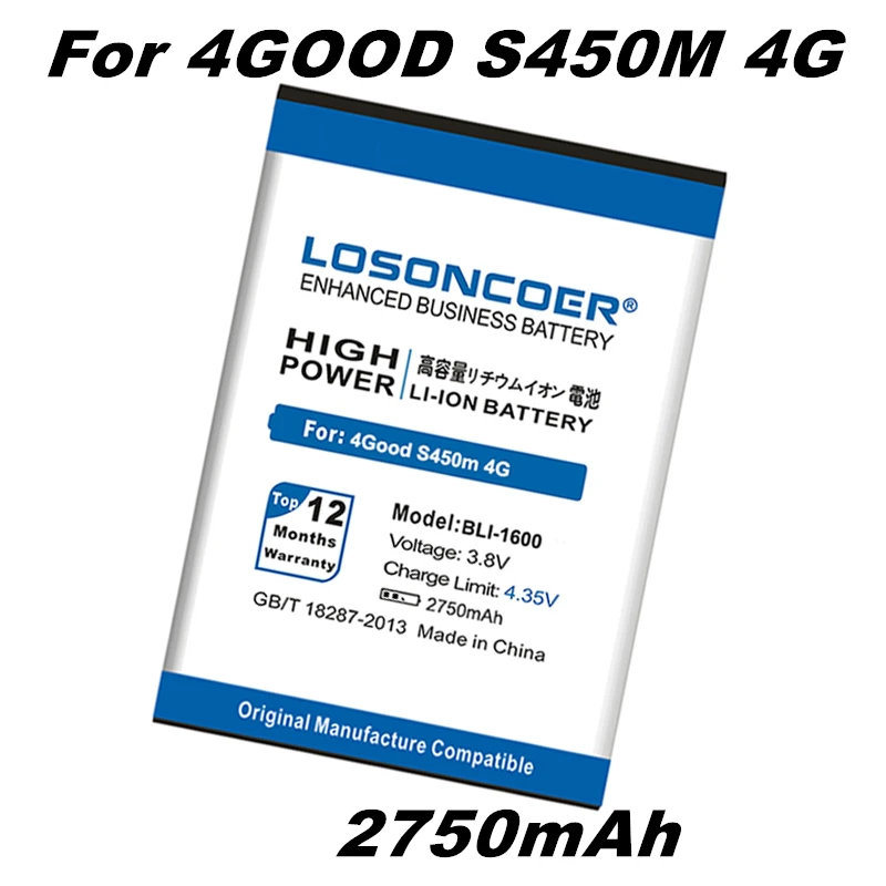 Аккумулятор LOSONCOER для телефона 2750 мАч аккумулятор 4Good S450m 4G с аккумулятором