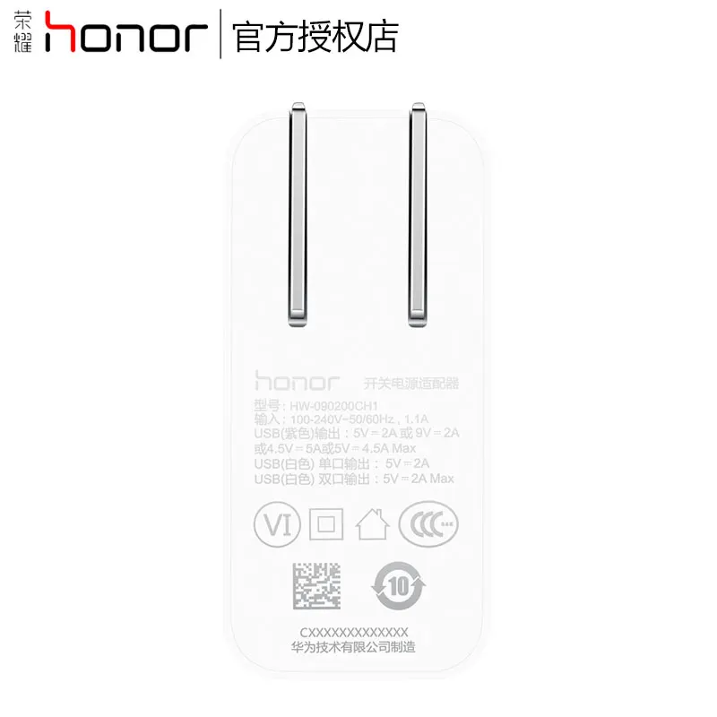 Оригинальное зарядное устройство Huawei Honor SuperCharger 5 в 100 А 3 USB порта 240 для Xiaomi Smart Phone