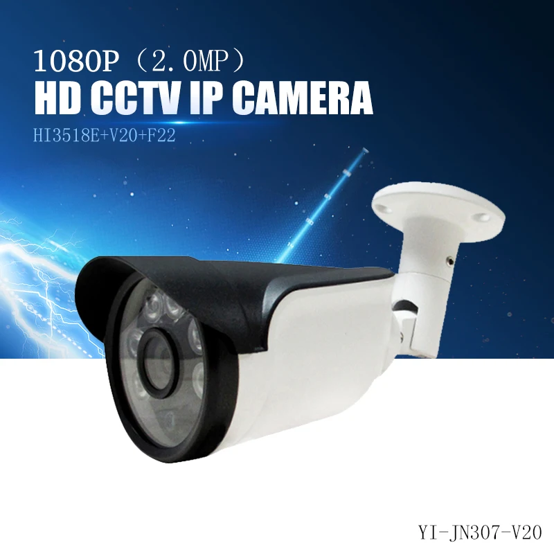 YiiSPO1080P IP камера HD 2.0MP 3MP 4MP Открытый водонепроницаемый ночного видения XMeye P2P CCTV