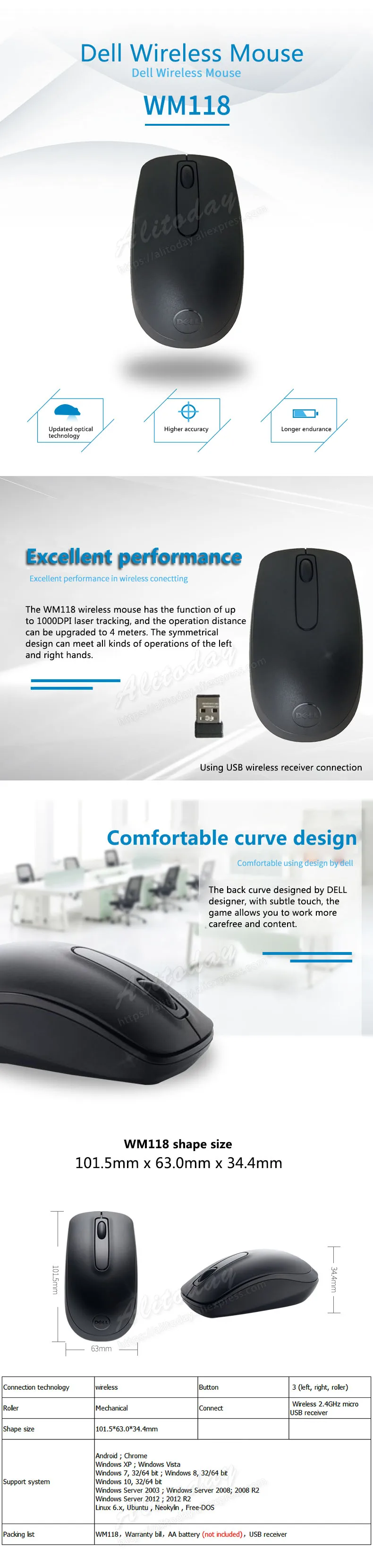 DELL WM118 1000 dpi Беспроводная оптическая мышь настольный ноутбук все в одном