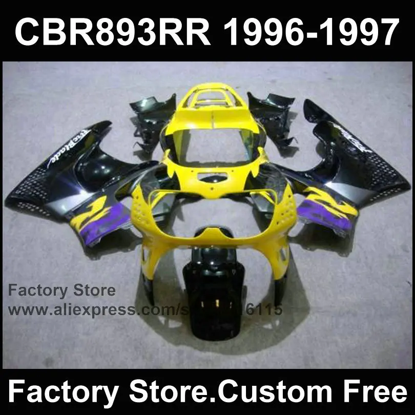 7 подарков комплект обтекателей на заказ для HONDA 1996 1997 CBR900RR CBR 893RR 96 97 fireblade желтый