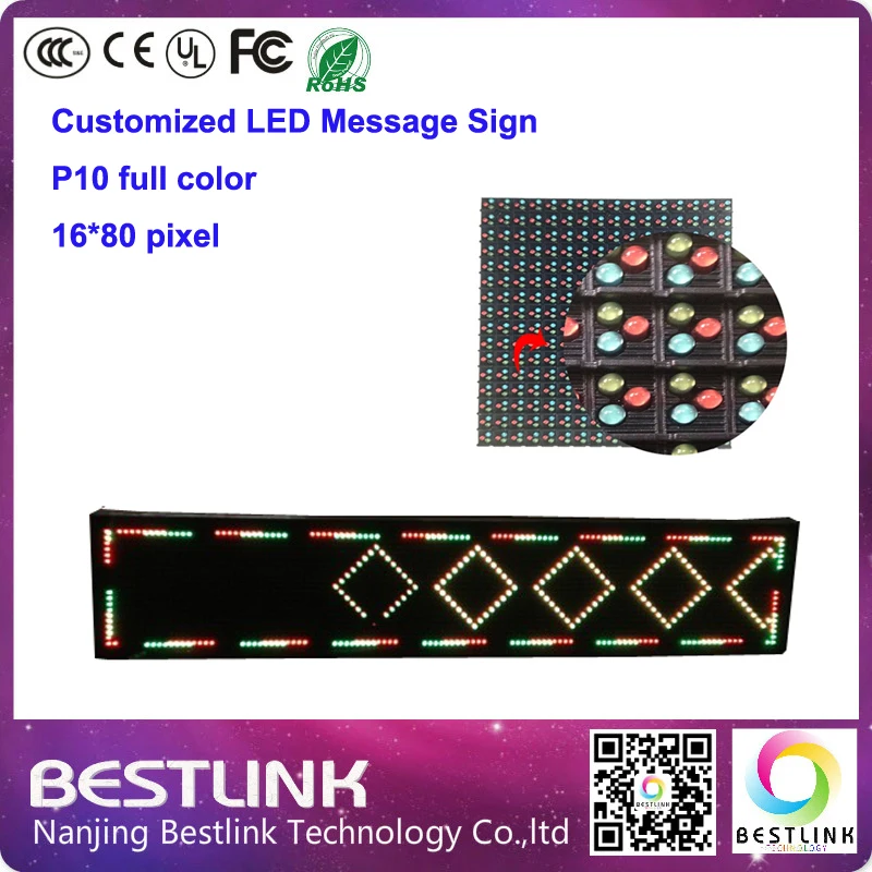 P10 Открытый RGB светодиодный дисплей экран вывеску сообщение 16*80 пикселей