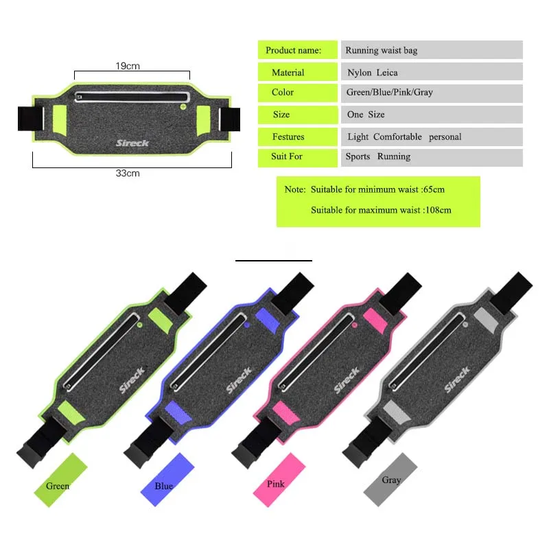 Поясная Сумка для бега Sireck Водонепроницаемая спортивная сумка телефона 6 0 дюйма