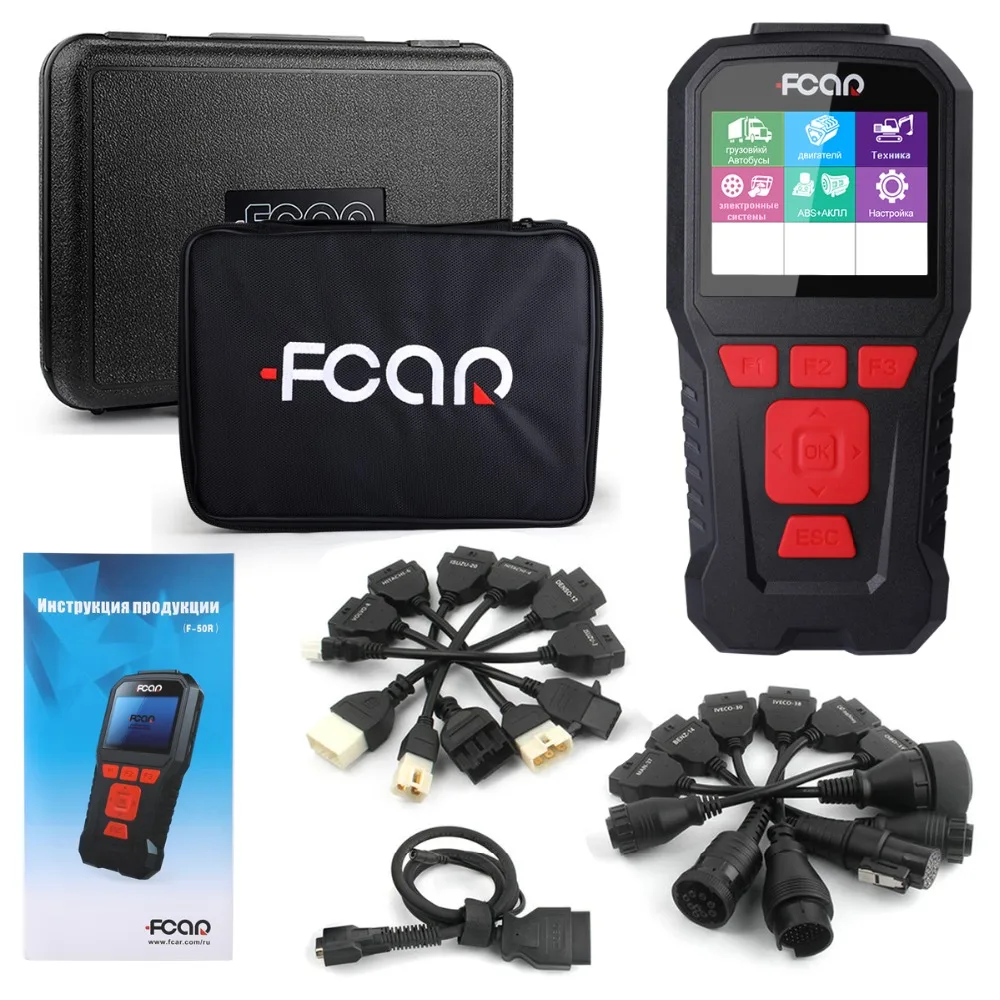 Fcar F 50R OBD Автосканер Для Дизельный тяжелый грузовик большой автобус экскаватор