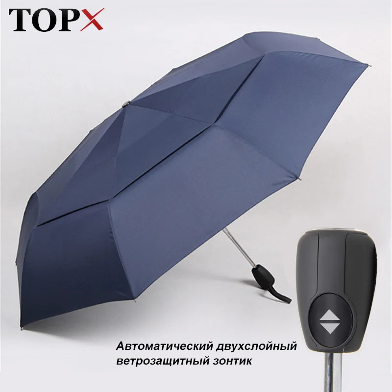 Двойной Зонт от дождя для женщин полностью автоматический 3 складной