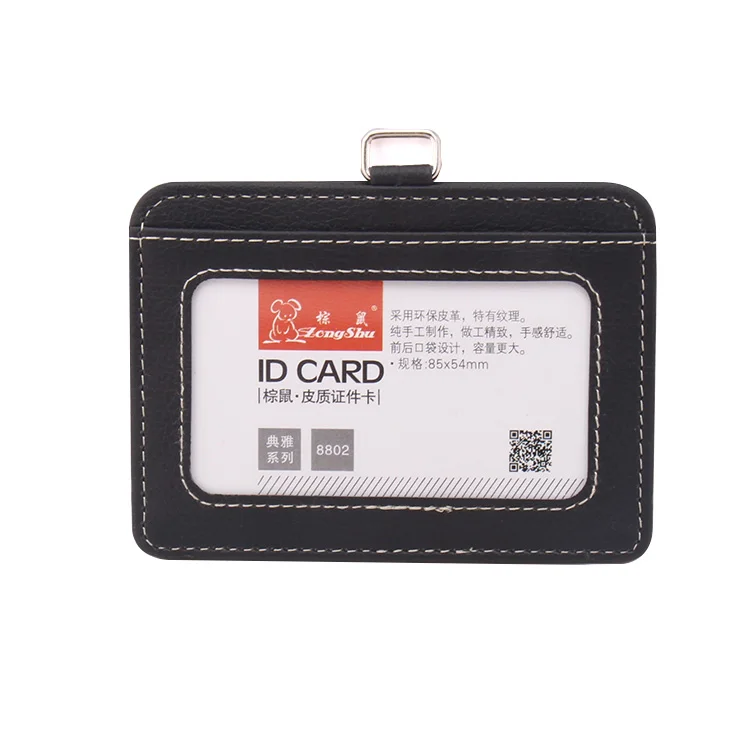 black2 Новая мода ID Держатели банк держатель кредитной карты унисекс искусственная кожа Чехол для карт бизнес рабочий Id бейдж крышки без шнура - Цвет: black2