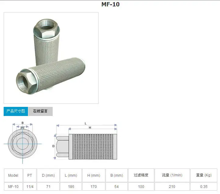 1 2 дюймовый воздушный фильтр для воздушного кольца высокого давления/вихревой