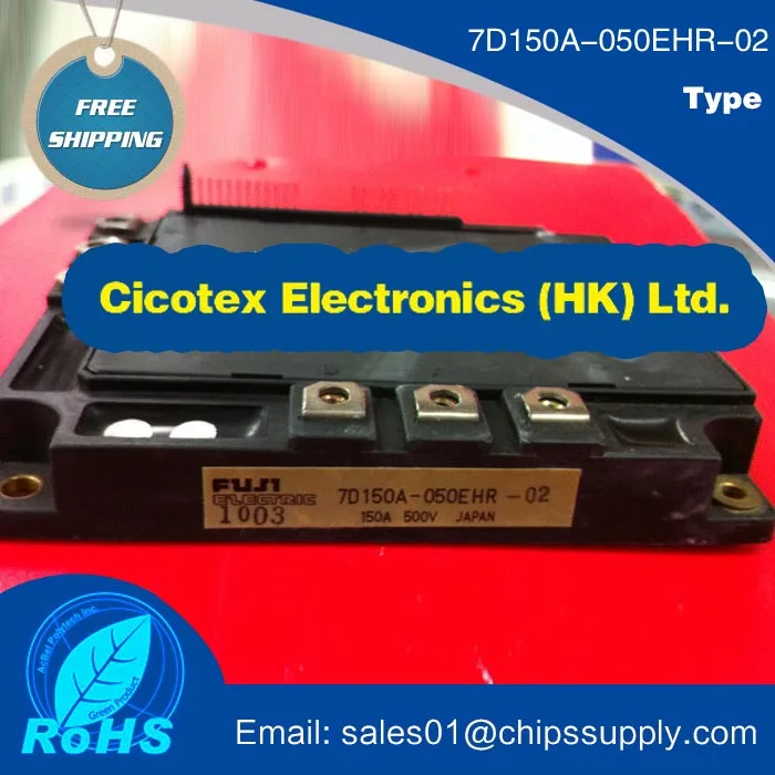 7d150a 050ehr
