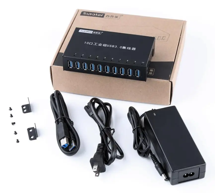 10Port Hub And Power Sipolar Мульти 10 портов металлический USB 3,0 разветвители зарядное устройство концентратор с адаптером питания 2 в 1 данных и зарядки для телефонов планшетов - Цвет: 10Port Hub And Power