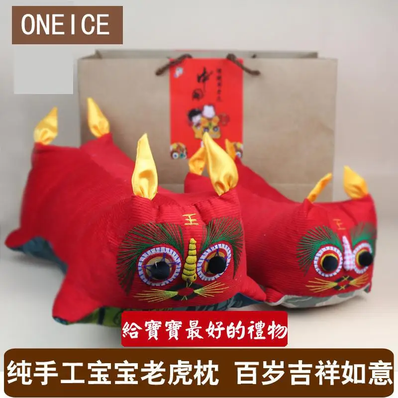 Для увеличения объема ручная работа одежда для малышей тигровая Подушка куклы