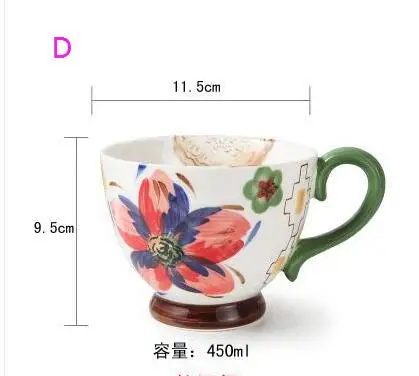 D Nordic Coffee Cup Breakfast Cup Hand Painted Soup cup Creative Ceramics Mugs Cereal mugs Water Cups Relief mug CL09282206 - Цвет: D