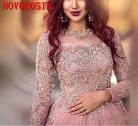 2019 a line long sleeves evening dresses princess muslim gowns with sequins beaded court train red carpet runway dress