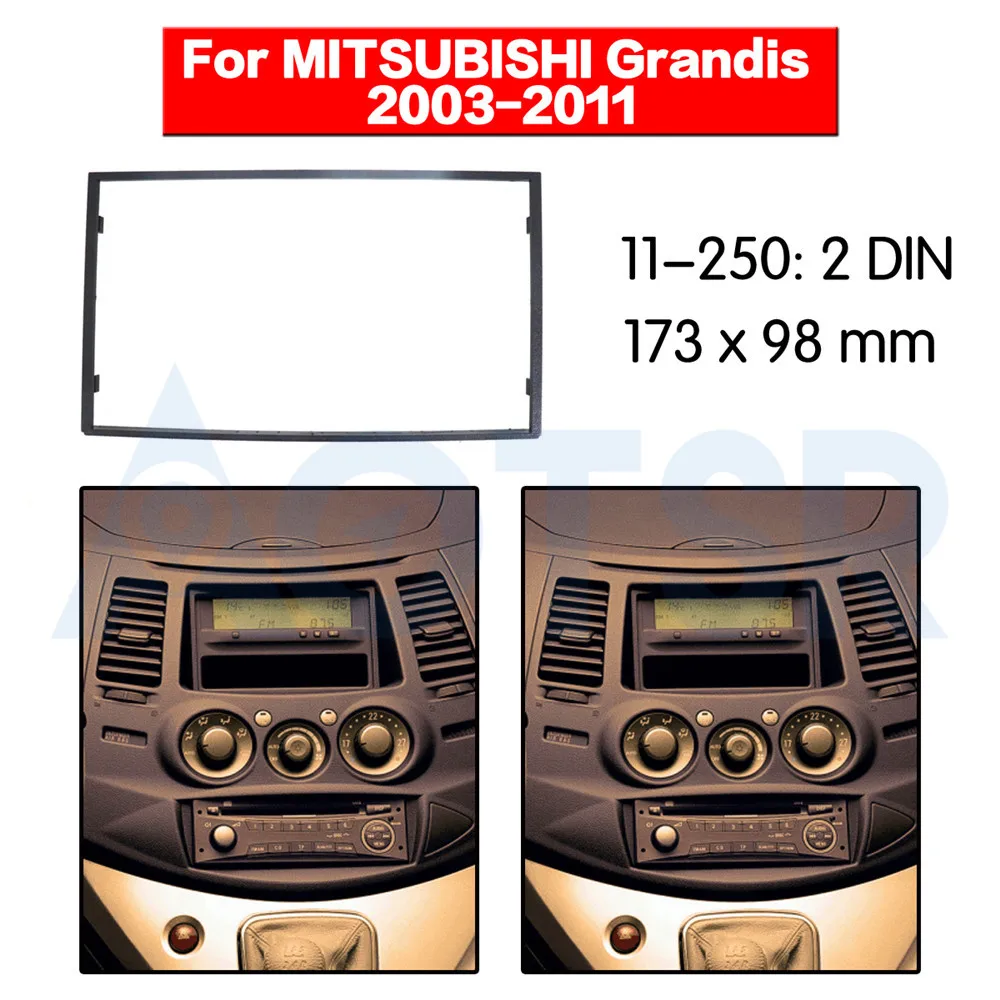 2 din радиоприемник для MITSUBISHI Grandis 2003 2011 установочный комплект установки стерео