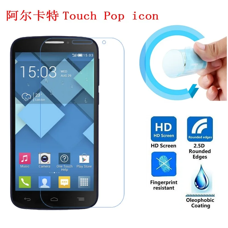 Alcatel Pop Icon Экран защитная пленка 2.5D ультра-тонкий HD Ясно Pet Мягкая Защитная для