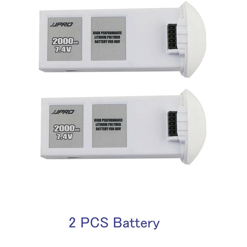 2 PCS Battery 7,4 V 2000mAh Lipo батарея для JJRC JJPRO X3 HAX RC Квадрокоптер Запчасти Аксессуары X3-07 - Цвет: 2 PCS Battery
