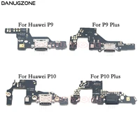 usb charging dock port socket jack plug connector charge board flex cable for huawei p9 plus p9plus p10 p10 plus