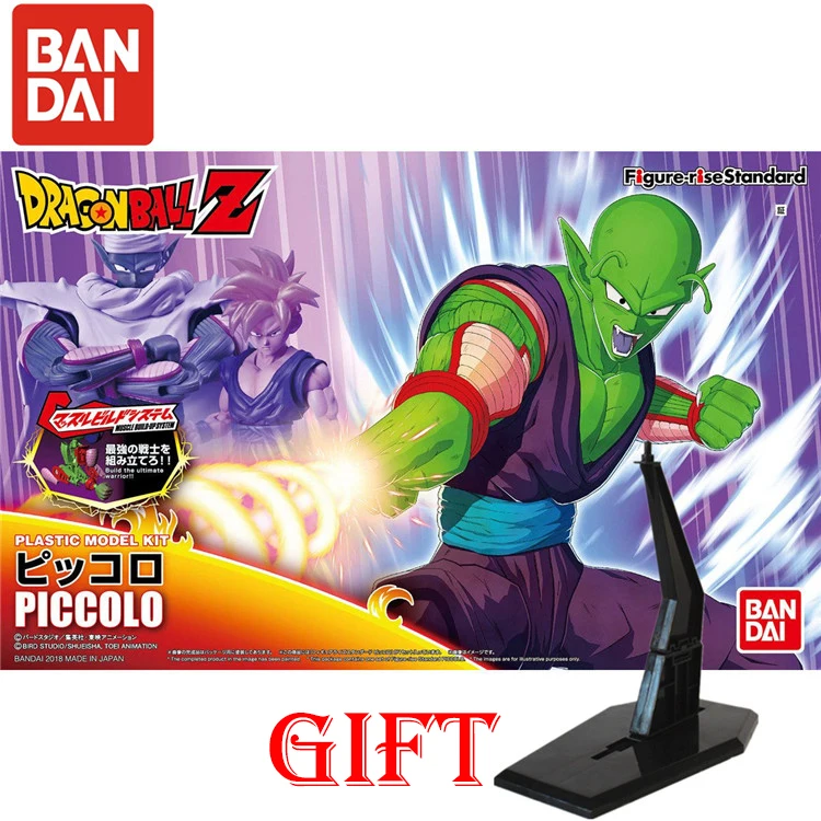 Dragon Ball Super Frieza Cell Vegeta Goku ПВХ фигурка Модель Детские Куклы Фигурки коллекционные - Цвет: Dragon Ball013