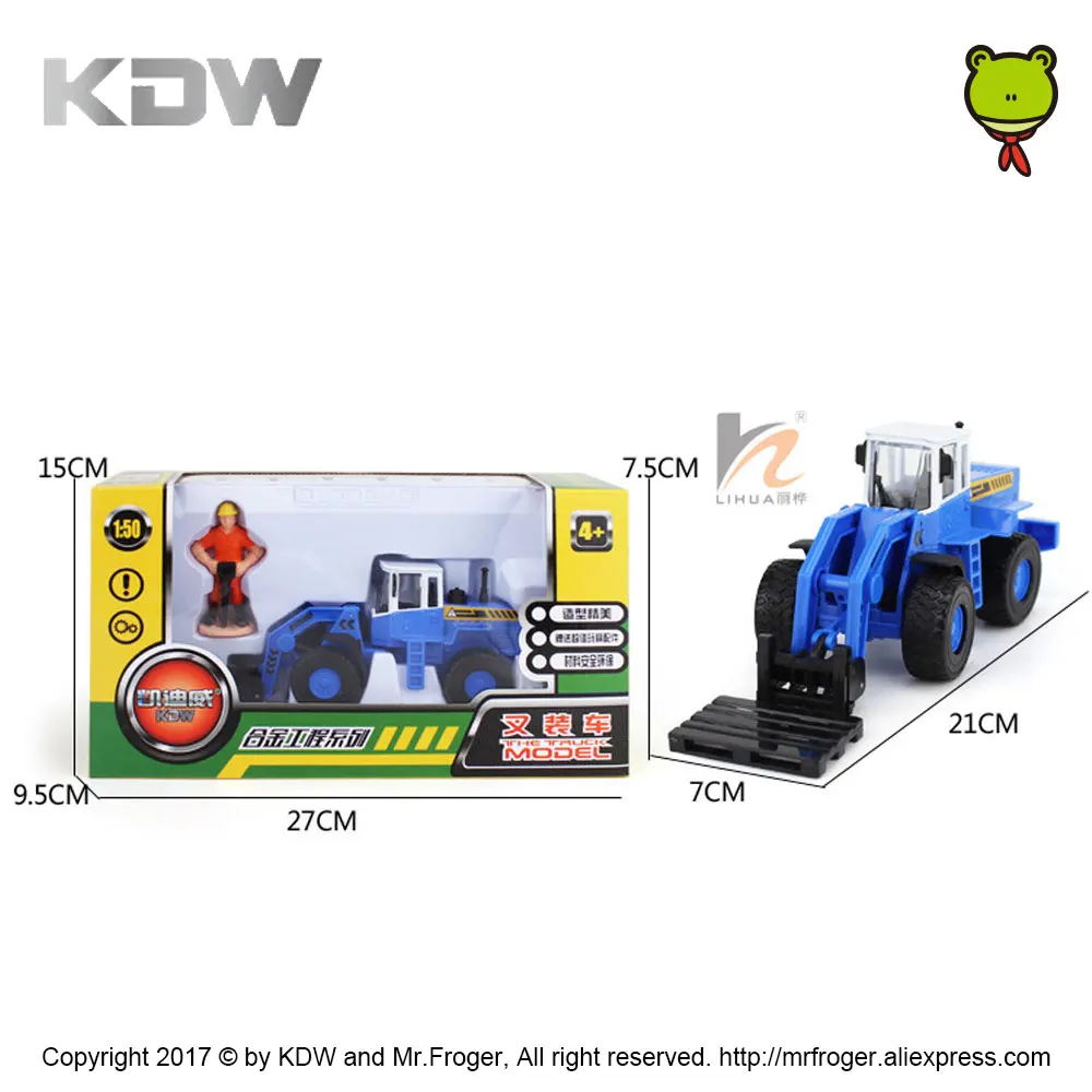 KDW 1:50 вилочный погрузчик модель сплава инженерных автомобилей имитационная