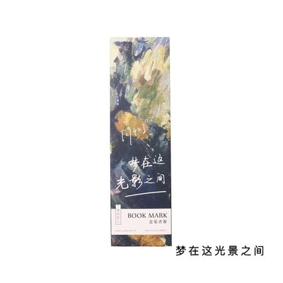 mengzaizheguangjing 30 шт/1 лот Мультфильм Кофе лес молоко чай бумага закладки сообщения карты Закладка для книг/поделиться/Книга маркеры/канцелярские товары - Цвет: mengzaizheguangjing