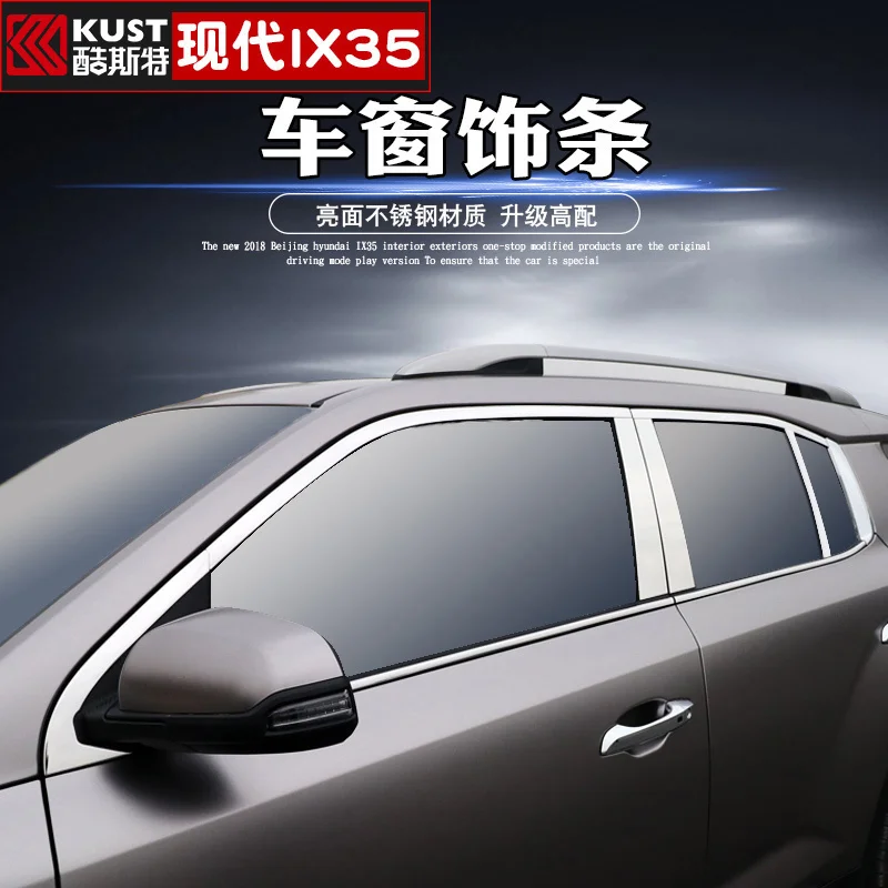 

High-quality stainless steel Strips Car Window Trim Decoration Accessories Car styling For Hyundai IX35 2018 2019 Car-covers