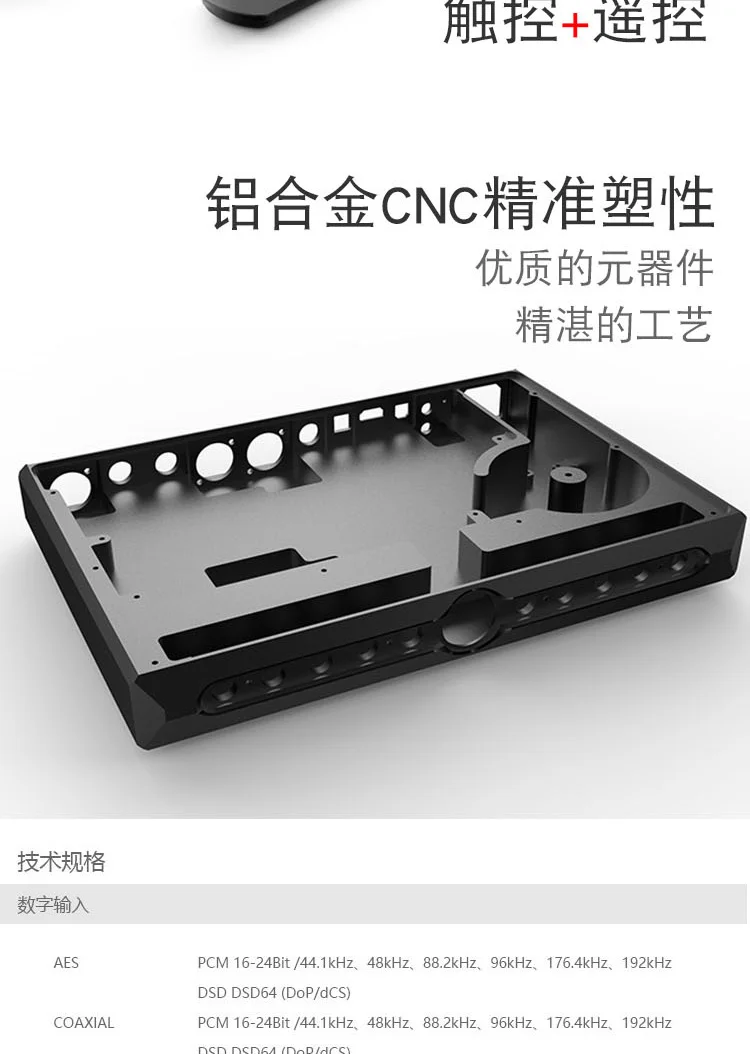MATRIX X-SABRE Pro MQA XSP Master Digital Audio Hifi музыкальный декодер DAC ES9311 XMOS XU216 USB IIS оптические форматы pcm и DSD декодер
