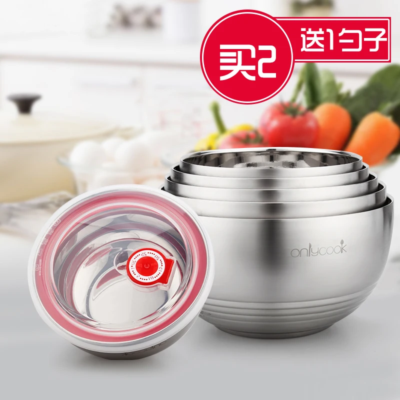 ONLYCOOK миска из нержавеющей стали с двойной изоляцией, миска с защитой от ожогов, увеличивающая Емкость